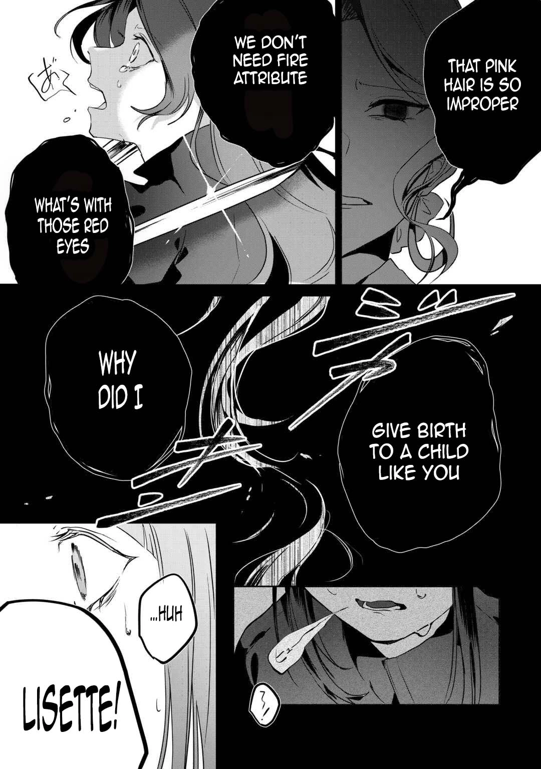 Where Should I Go When Every Place I Belong Is Taken From Me? Chapter 2 Page 20